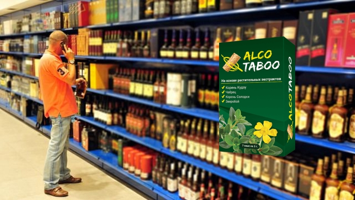 Что такое средство AlcoTaboo (АлкоТабу) от алкоголизма