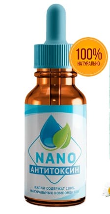 Капли Anti Toxin nano (Антитоксин Нано) от бородавок