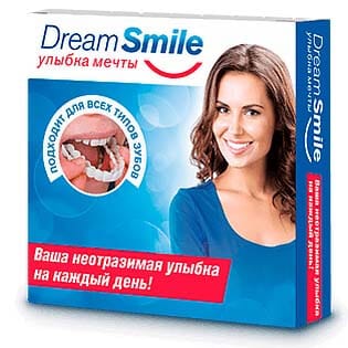 Упаковка от винир Dream Smile