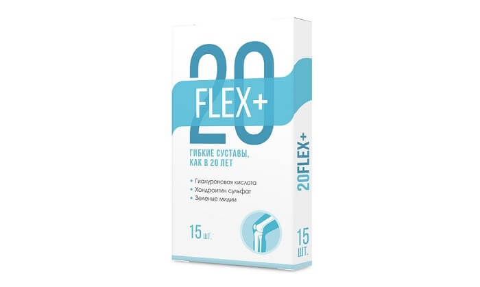 20Flex+ для суставов: предотвратит заболевания опорно-двигательного аппарата!