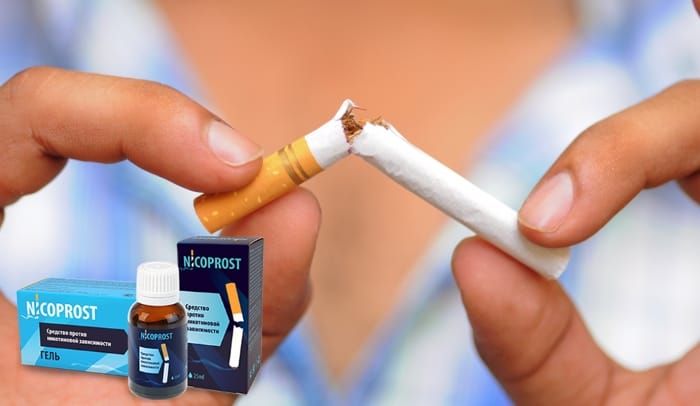 Как применять средство Nicoprost (Никопрост) против никотиновой зависимости