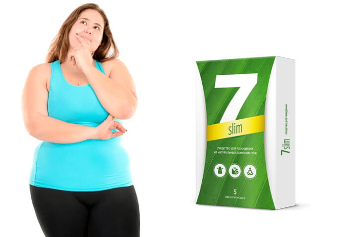7-Slim для похудения: возвращает стройную фигуру без диет и тренировок!