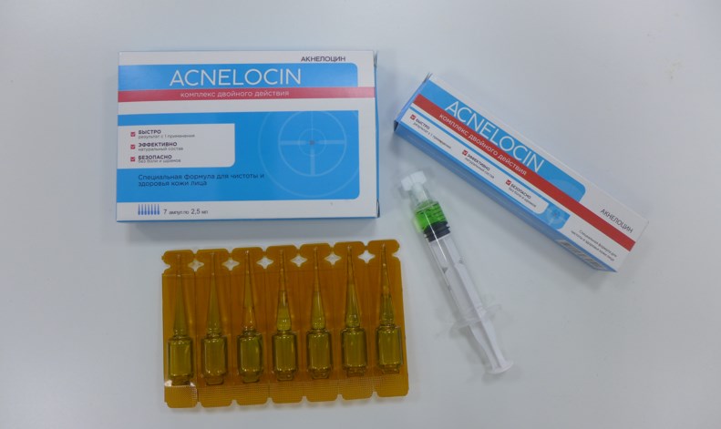 Акнелоцин препарат от прыщей