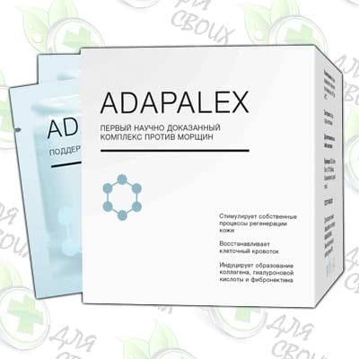 Adapalex (Адапалекс) от морщин