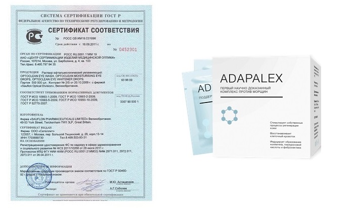 Adapalex от морщин: удобная формула для домашнего применения!