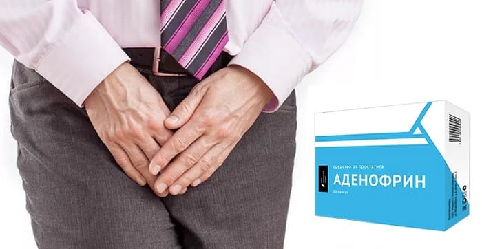 Аденофрин от простатита: вернет 100% здоровье предстательной железы и мочеполовой системы быстро и надолго!