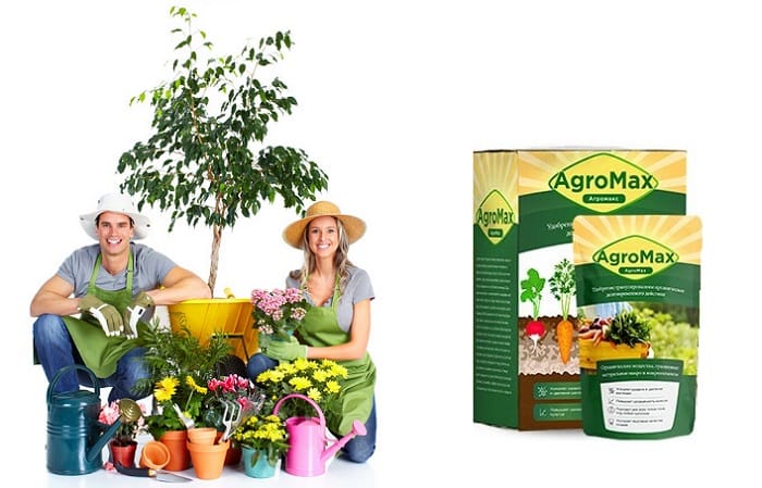 Agromax биоудобрение: для самого лучшего урожая в короткие сроки!
