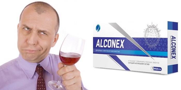 Alconex от алкоголизма: вместо дорогостоящего лечения в реабилитационной клинике!