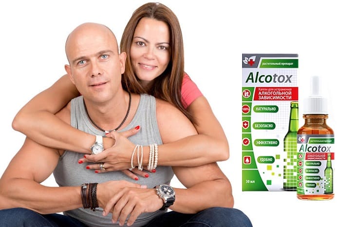 Alcotox от алкоголизма: купирует пристрастие к спиртному на любой стадии развития!