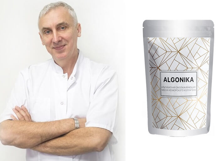 Algonika от морщин: обеспечит мощный эффект лифтинга и клеточного очищения дермы!