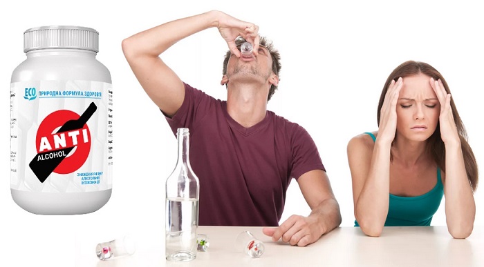 Anti alcohol от алкоголизма: устранит пагубную зависимость без усилий!