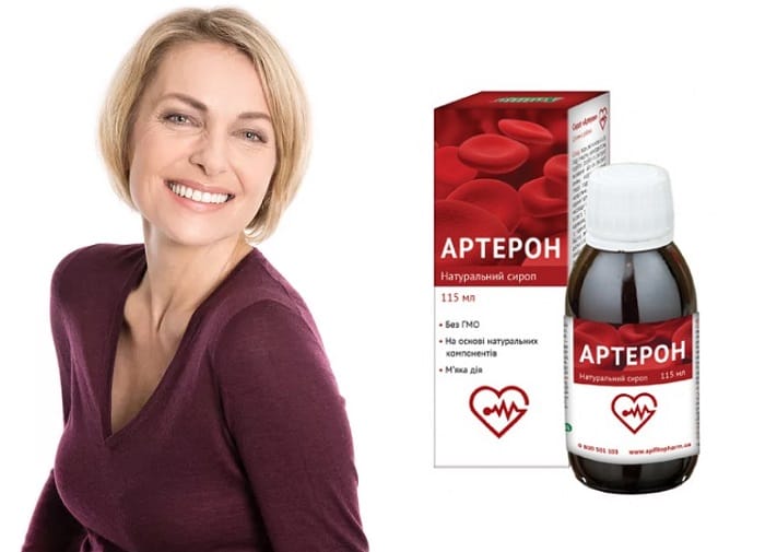 Артерон для чистки сосудов, от гипертонии: быстро стабилизирует кровяное давление и сердечный ритм!
