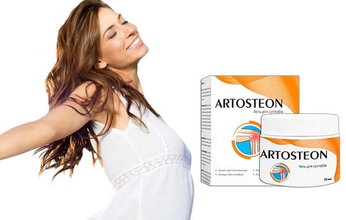 Artosteon для суставов: останавливает воспаления и запускает регенерацию тканей!