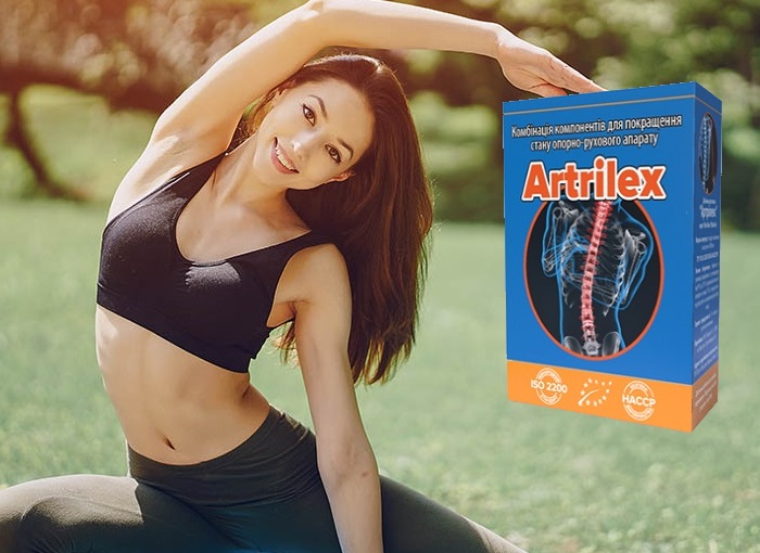 Артрилекс для суставов: позволяет восстановить двигательные функции в короткие сроки!