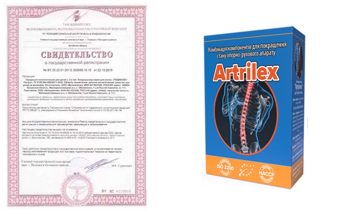 Artrilex для суставов: демонстрирует высокий эффект в борьбе с суставными патологиями!