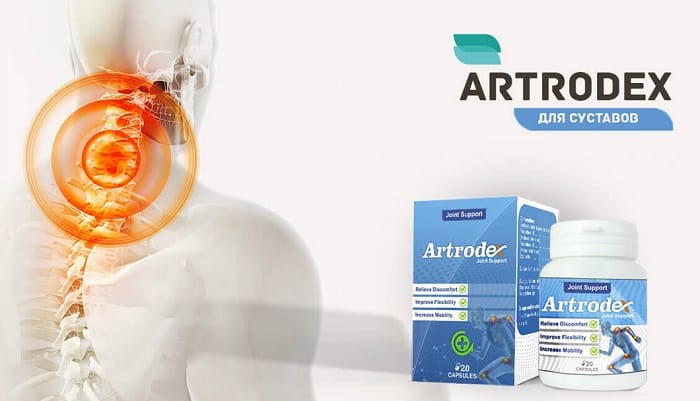 Artrodex для суставов: навсегда устранит любые патологии опорно-двигательного аппарата!