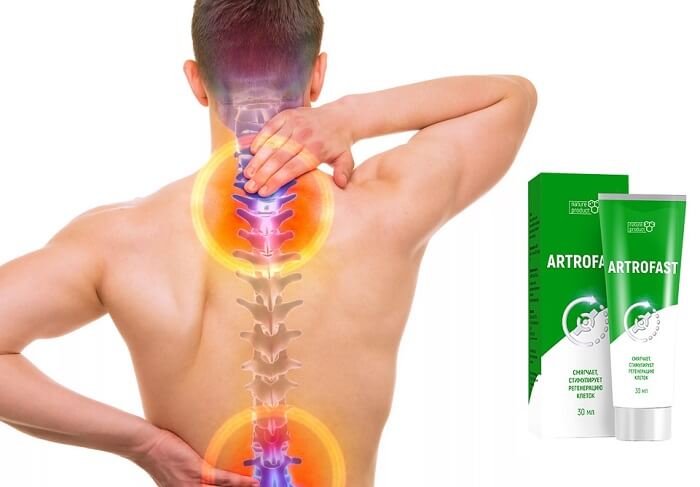 ArtroFast для суставов: один из лучших современных препаратов для терапии суставных заболеваний!