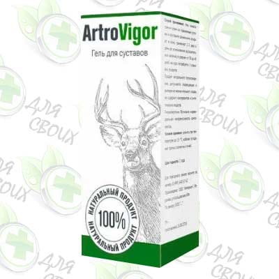 ArtroVigor для суставов