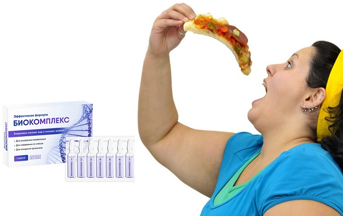 Биокомплекс эффективная формула для похудения: вам не придется сидеть на диете ни дня!