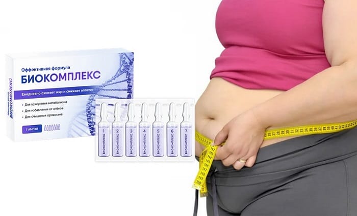 Биокомплекс эффективная формула для похудения: закрепите полученный результат навсегда!