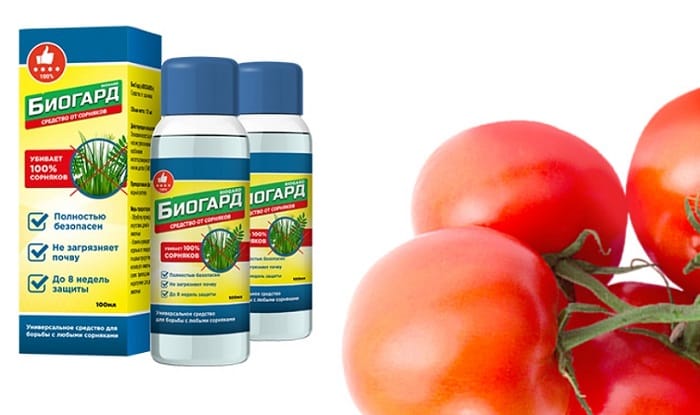БиоГард биогербицид защита от сорняков: идеально для цветов и овощей!