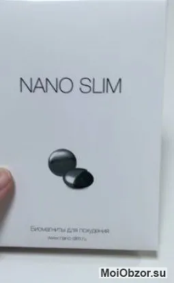 Биомагниты nano-slim
