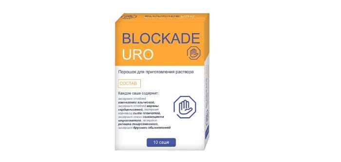 Blockade URO против недержания: в короткие сроки восстановит здоровье и устранит ваши комплексы!