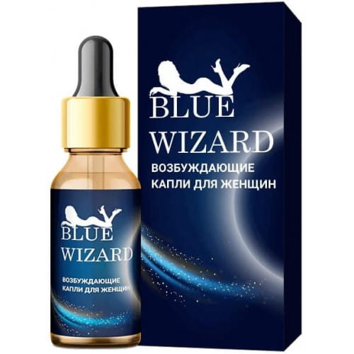 Купить Blue Wizard