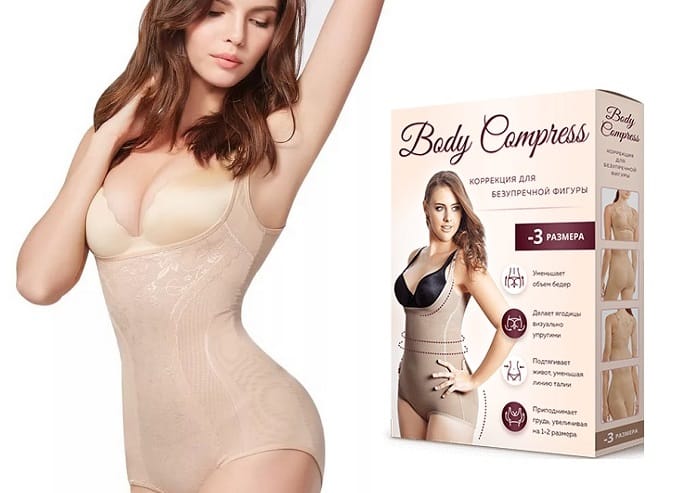 Body Compress комбидресс утягивающее белье для похудения: подчеркивает талию, приподнимает грудь, делает живот плоским!
