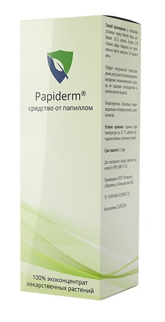 Papiderm (Папидерм) средство от папиллом