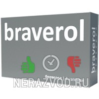капсулы Braverol
