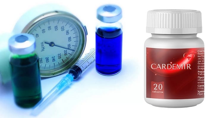 Cardemir средство от гипертонии: победа над заболеванием и ее симптомами!