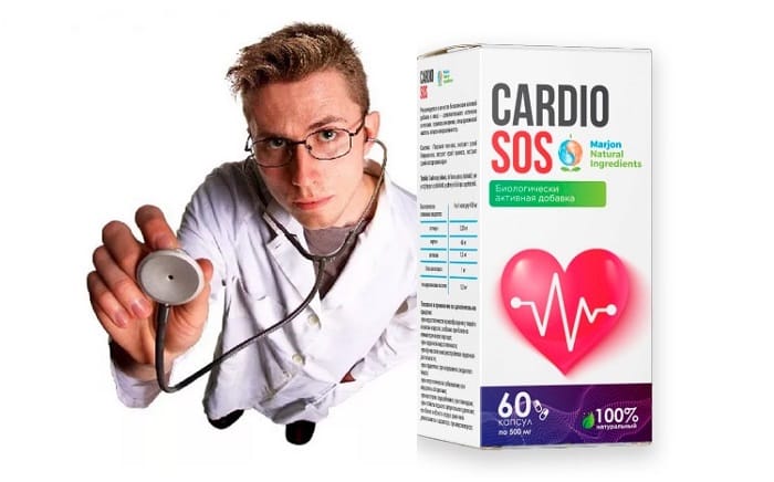 Cardio SOS от гипертонии: улучшает работу сердца и сосудов!
