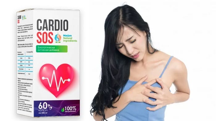 Cardio SOS от гипертонии: улучшает работу сердца и сосудов!