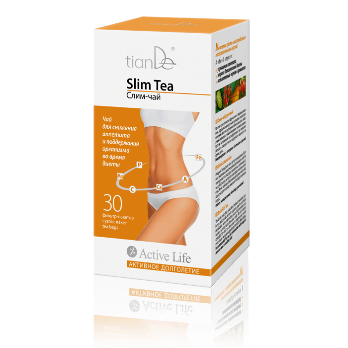 Чай Skinny Tea для похудения