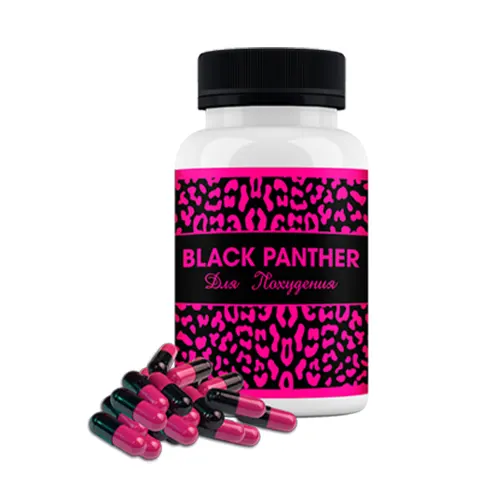 ЧЕРНАЯ ПАНТЕРА (Black Panther) – капсулы для похудения