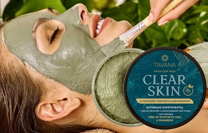 CLEAR SKIN TAVANA маска от морщин: вы станете обладательницей свежей и здоровой кожи!