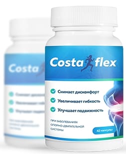 Costaflex для снятия боли в суставах