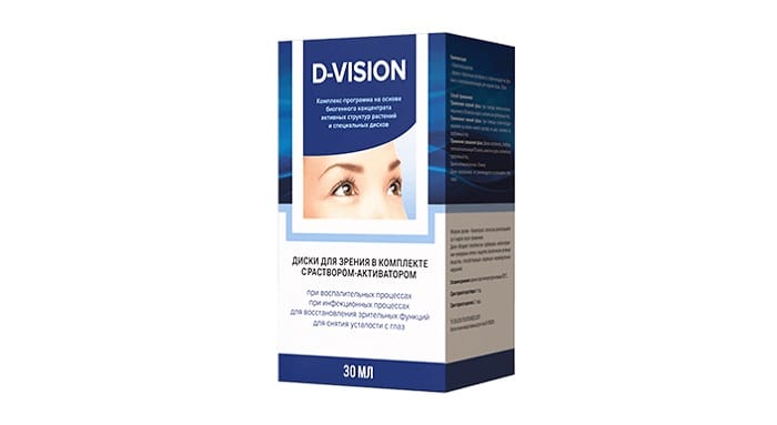 D-Vision для зрения: позволит вернуть остроту зрения и здоровье глаз!