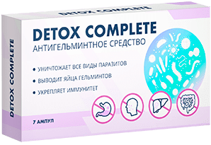 Detox Complete от паразитов