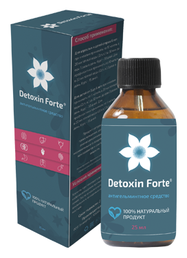 detoxin forte от папиллом и бородавок