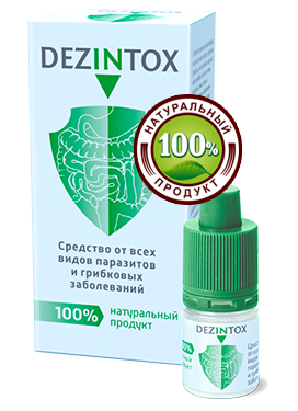 Dezintox (Дезинтокс) средство от паразитов: инструкция, как применять