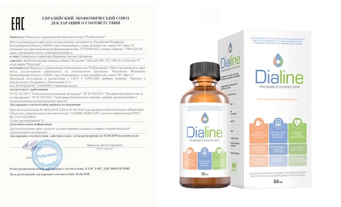 Dialine от диабета: гордость современной фармакологии!