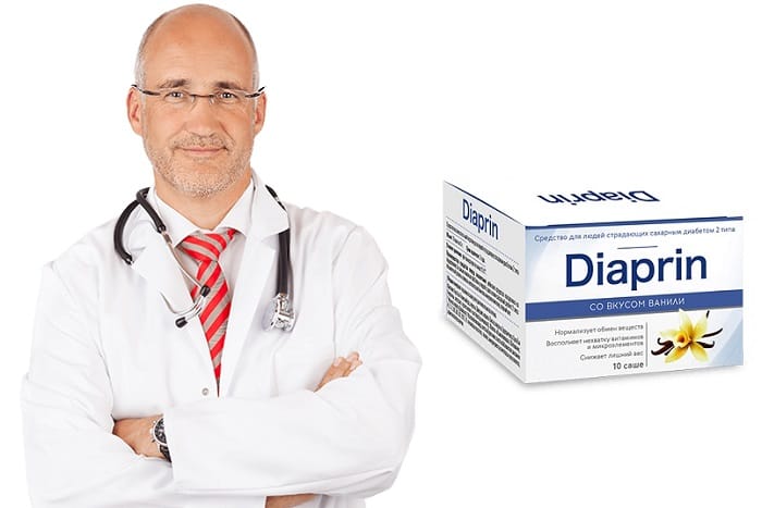 Диаприн от диабета: эффективная борьба с недугом любой степени тяжести!