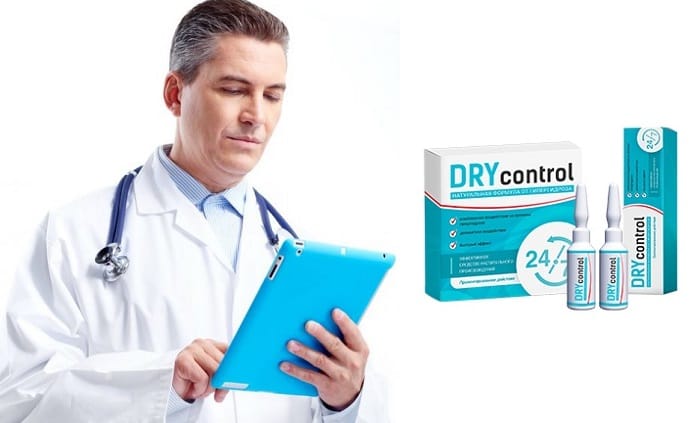 DryControl комплекс для борьбы с гипергидрозом: натуральное средство от повышенной потливости для внутреннего и наружного применения!