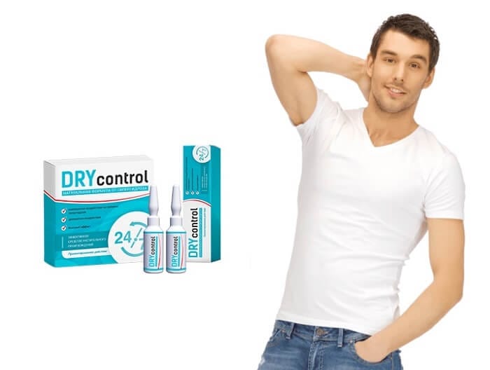 DryControl для борьбы с гипергидрозом: современный и качественный продукт для уменьшения потоотделения!