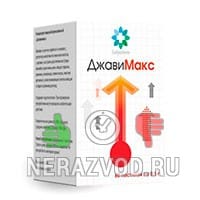 пастилки ДжавиМакс