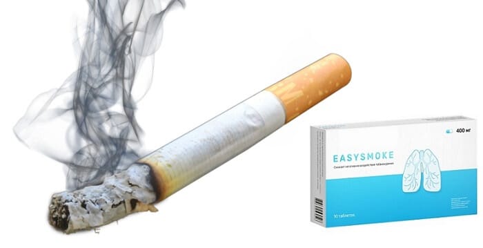Easysmoke от курения: сохраните здоровье и защититесь от опасных последствий!