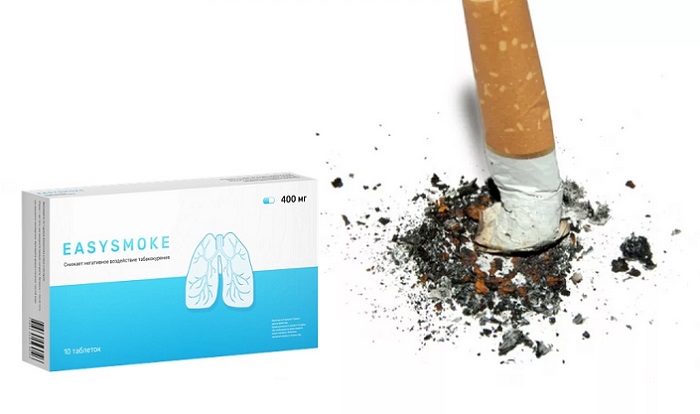 Easysmoke от курения: создан для курящих людей, желающих поправить свое здоровье!