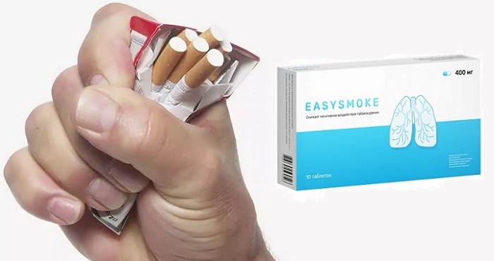 Easysmoke от курения: избавит от симптомов курильщика, защитит от развития раковых заболеваний!